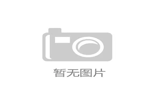 2026年世界杯赛程安排与晋级规则详细解析帮助球迷提前做好观赛准备