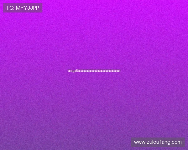 亚游aga8国际客户服务中心，全天候在线为玩家提供专业的咨询与帮助