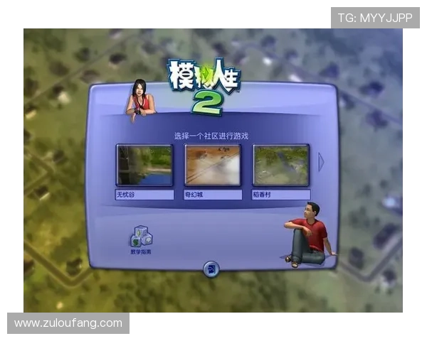 在ag旗舰厅和国际厅中如何提升游戏体验,专业技巧与注意事项全攻略 在ag旗舰厅和国际厅中如何提升游戏体验,专业技巧与注意事项全攻略