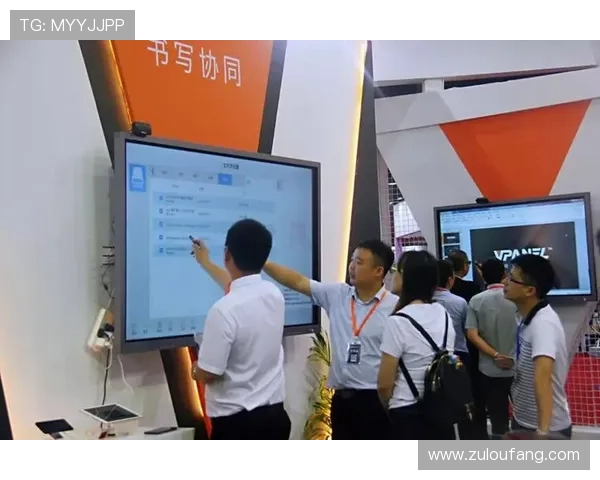 如何轻松下载安装PA视讯，享受高清流畅的视讯体验