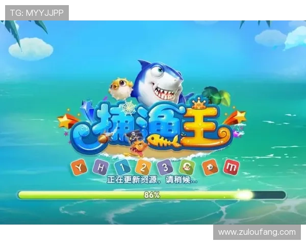 官网ag捕鱼王2官方公告最新动态,第一时间掌握游戏更新与活动信息 官网ag捕鱼王2官方公告最新动态,第一时间掌握游戏更新与活动信息