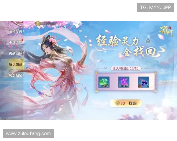 畅享视讯游戏官网多种精彩游戏，轻松赢取丰厚奖励和福利