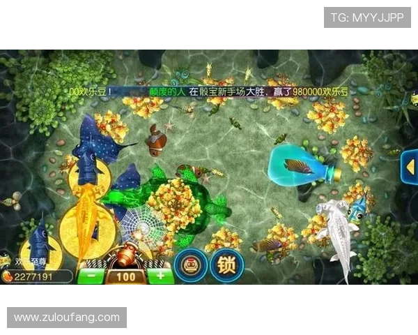 2024年ag捕鱼官网地址官方最新入口，畅享无忧游戏体验