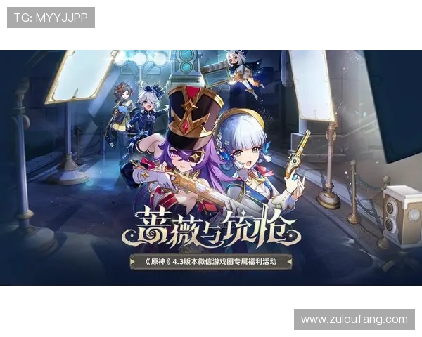 2024年最受欢迎的ag8游戏网站推荐,优质游戏资源与丰富优惠活动一站式体验 2024年最受欢迎的ag8游戏网站推荐,优质游戏资源与丰富优惠活动一站式体验