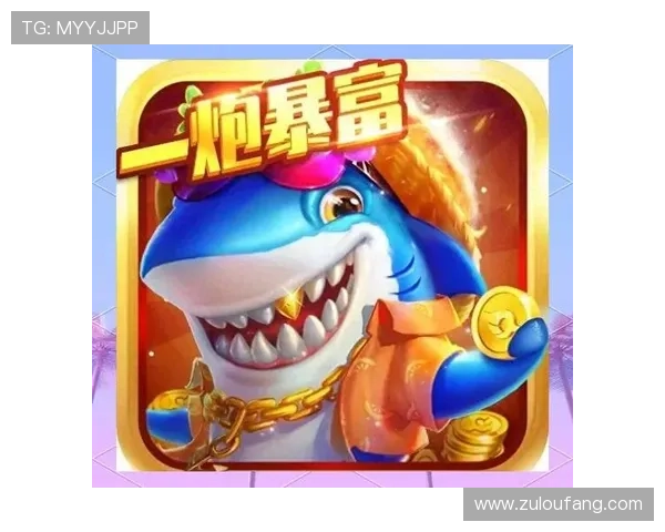 ag捕鱼app玩家必看攻略，提升捕鱼技巧实现高分赢取更多奖励的实用技巧