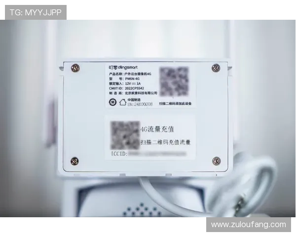 AG真人二维码技术创新引领行业发展,打造更安全便捷的线上娱乐环境 AG真人二维码技术创新引领行业发展,打造更安全便捷的线上娱乐环境