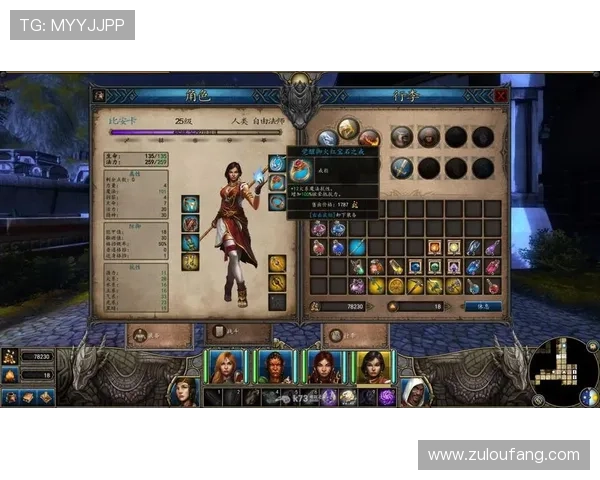 亚美ag旗舰厅吧新手入门指南帮助新手快速熟悉游戏流程与技巧