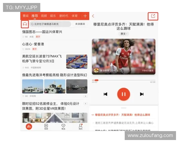 凯发手机官网最新新闻动态,掌握行业最新资讯与平台最新活动 凯发手机官网最新新闻动态,掌握行业最新资讯与平台最新活动