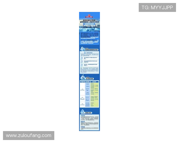凯发电气最新消息:市场扩展策略调整带来的新机遇与挑战 凯发电气最新消息:市场扩展策略调整带来的新机遇与挑战