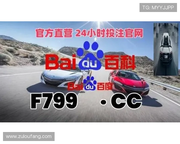 凯发旗舰厅手机版:全面介绍平台特色功能与安全保障措施,放心娱乐无忧 凯发旗舰厅手机版:全面介绍平台特色功能与安全保障措施,放心娱乐无忧