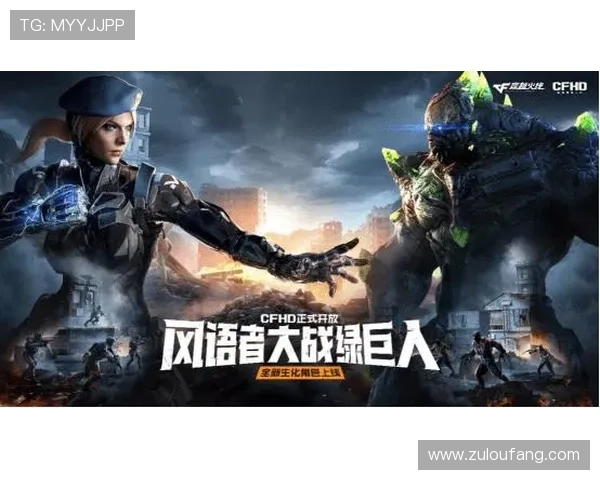 多重优惠活动同步开启，K8旗舰厅平台助力玩家实现娱乐与收益双赢的新局面