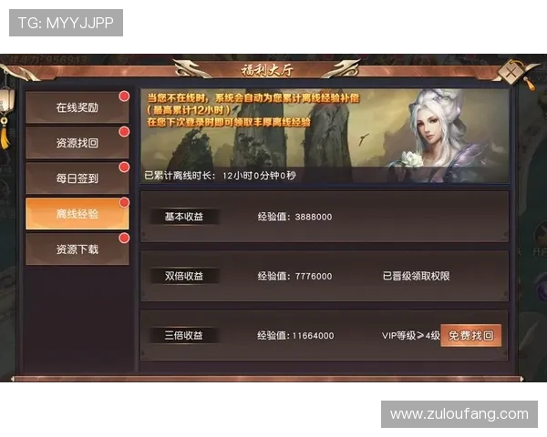 如何在AG电子游戏大厅中快速注册登录享受优质游戏体验指南