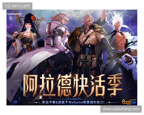 如何顺利实现AG旗舰登录，助力玩家快速进入游戏世界的实用指南