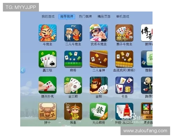 足球ag官网玩法策略详尽分析多样投注方式与盈利技巧助你轻松赢取大奖