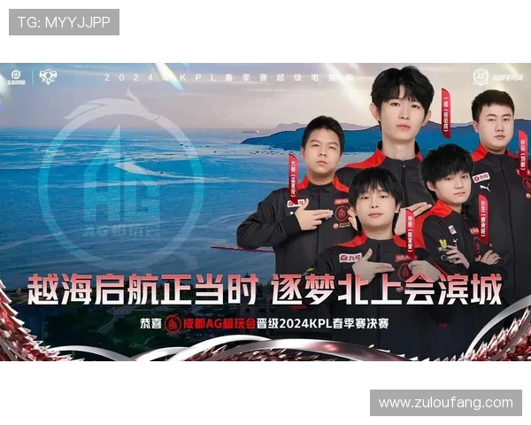 成都ag超玩会线下娱乐最新优惠活动信息让你轻松享受超值电竞娱乐体验 成都ag超玩会线下娱乐最新优惠活动信息让你轻松享受超值电竞娱乐体验