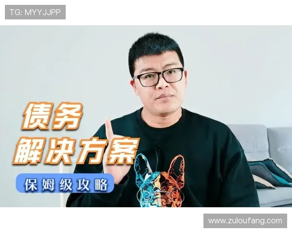 ag8官网下载入口详细介绍及常见问题解决方案全攻略