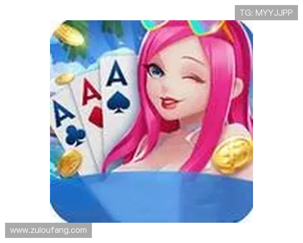 AG现金官方正版app为玩家提供丰富的游戏种类，满足不同玩家的多样化需求