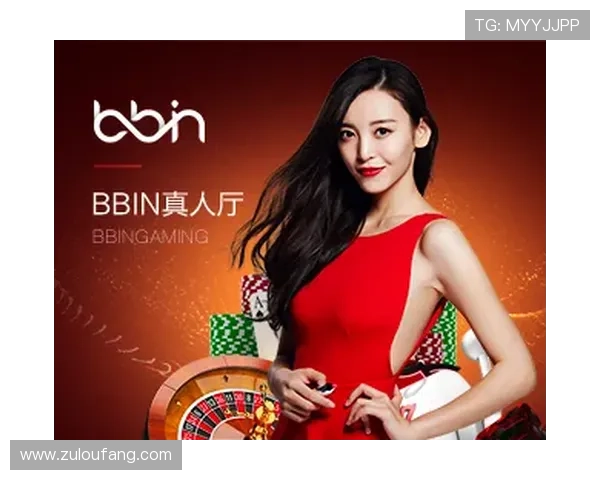 bbin真人app游戏种类全面介绍，满足不同玩家的多样化真人娱乐需求