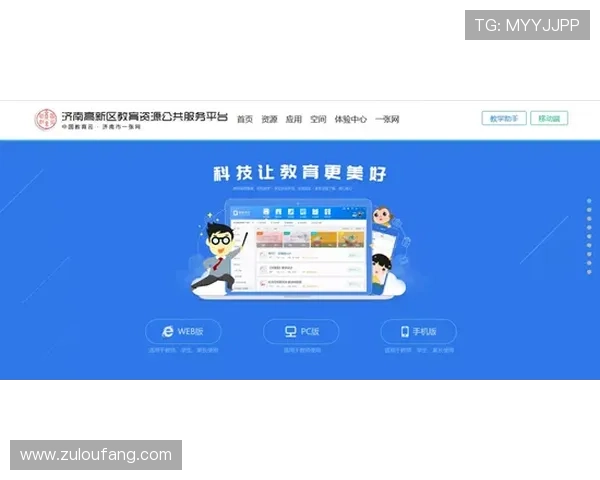 亚星娱乐真人版全站登录常见问题及解决方案指南助你轻松应对登录难题 亚星娱乐真人版全站登录常见问题及解决方案指南助你轻松应对登录难题