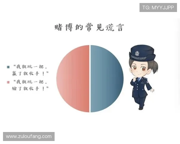 掌握百家乐必赢公式的核心原理，提升你的赢钱概率和游戏胜率