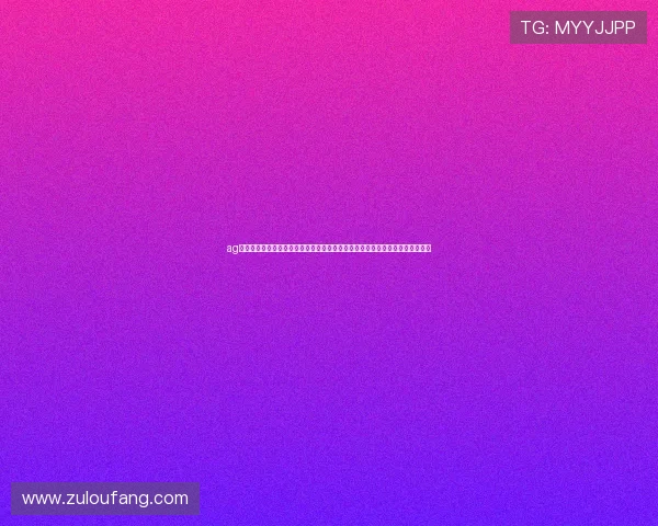 ag旗舰厅官网手机版活动全面覆盖世界杯赛事信息,打造专业权威的体育新闻平台 ag旗舰厅官网手机版活动全面覆盖世界杯赛事信息,打造专业权威的体育新闻平台